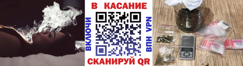 Магазины продажи наркотиков Вельск Cocaine  Альфа ПВП  АМФ  Мефедрон 