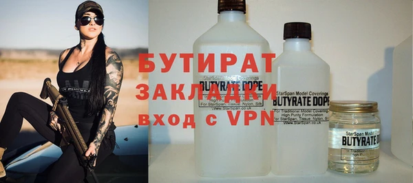 скорость mdpv Баксан