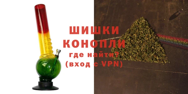 Альфа ПВП Балабаново