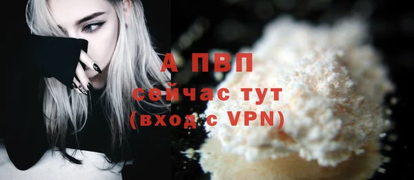 ешки Пестово