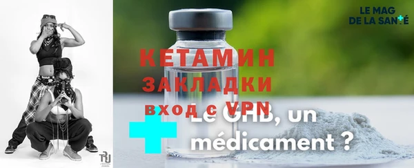 скорость mdpv Баксан