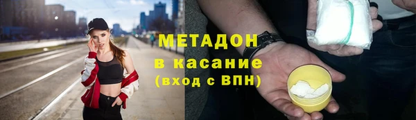 Альфа ПВП Балабаново