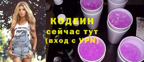 скорость mdpv Баксан
