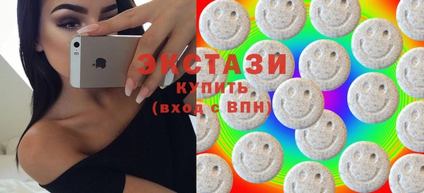 Альфа ПВП Балабаново