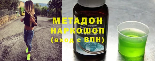 скорость mdpv Баксан