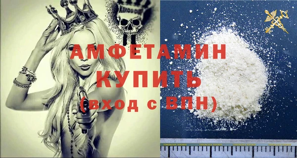 трава Переславль-Залесский