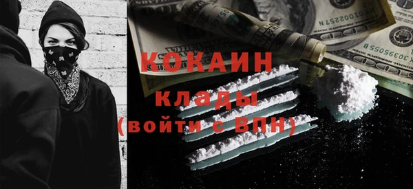 Альфа ПВП Балабаново