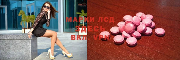 Альфа ПВП Балабаново