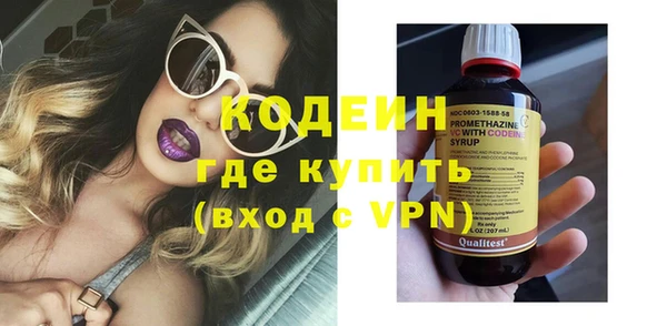 скорость mdpv Баксан