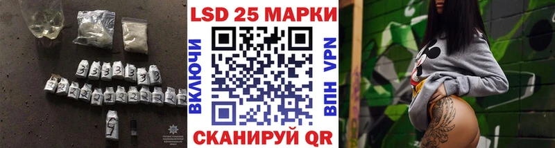 ЛСД экстази ecstasy  Вельск 