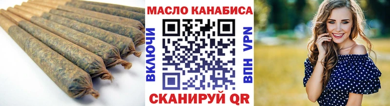 KRAKEN как зайти  Вельск  Дистиллят ТГК жижа 