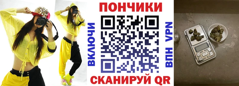 mega сайт  Вельск  Марихуана VHQ 